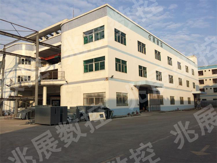 蘇州兆展數控科技有限公司龍門數控等離子火焰切割機